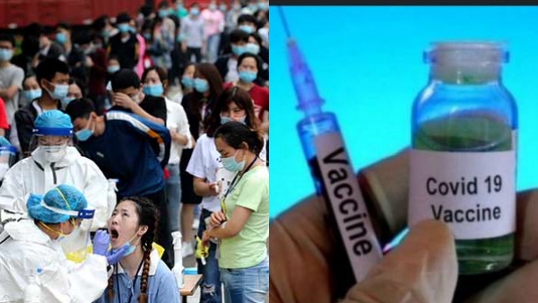 மீண்டும் அதிகரிப்பு 