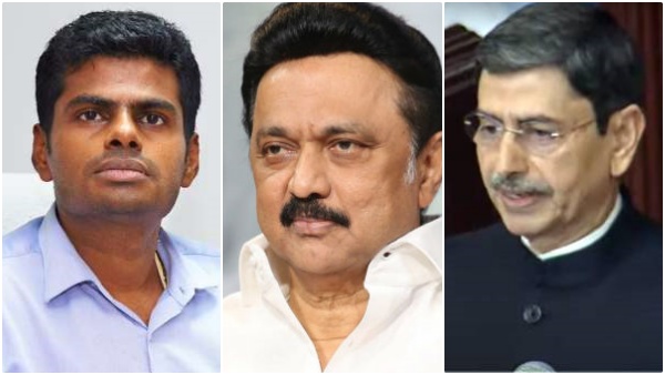 திமுக