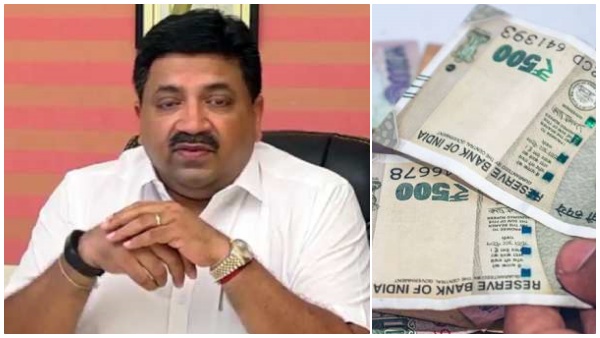 மகளிர் உரிமைத் தொகை