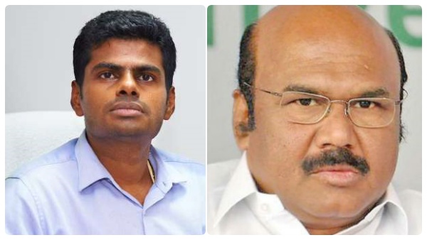 அவமானப்படுத்தும் பேச்சு