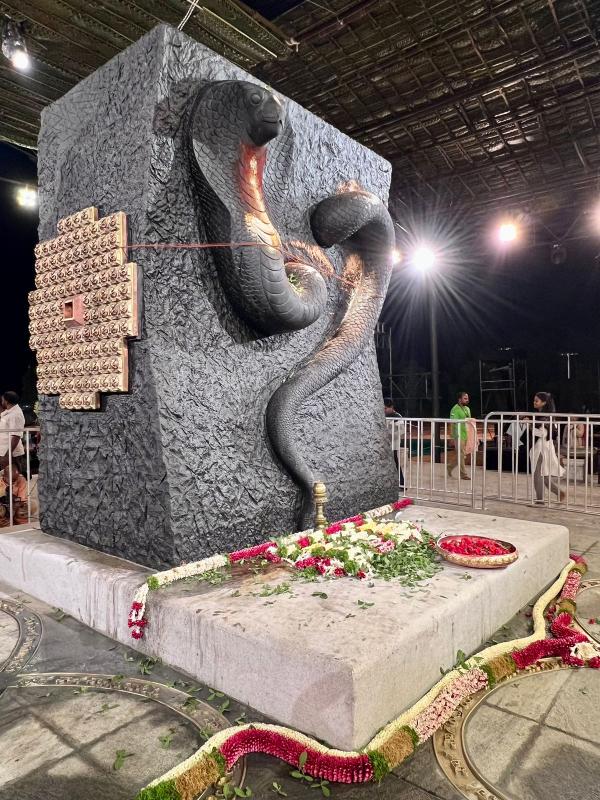 16 பேர் மனுவில் இணைப்பு 