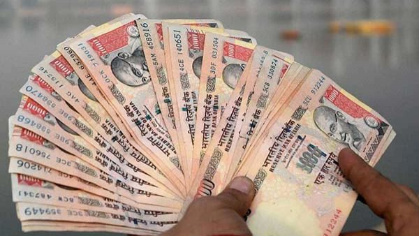 செல்லாத பணம்