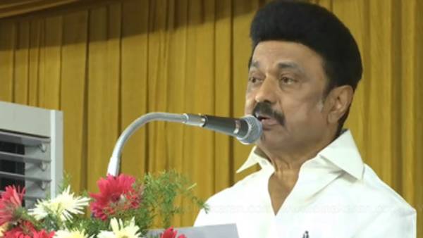 தமிழ் இணையக் கல்விக்கழகம்