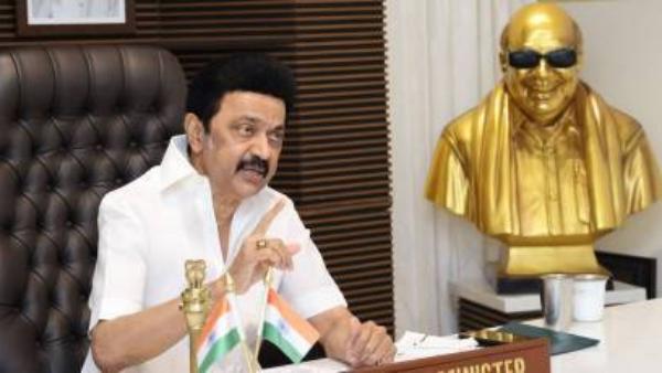 நீட் ரகசியம் 