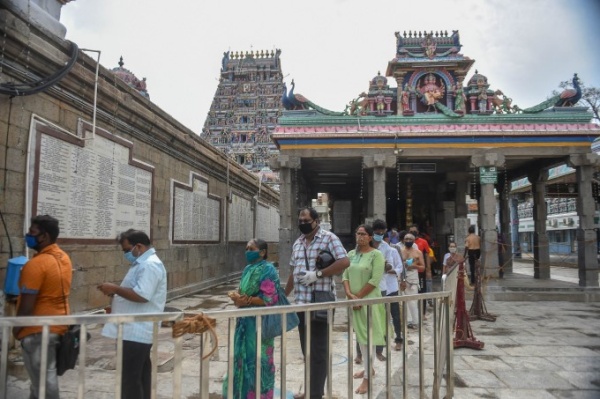 உயர்வு உயர்வு