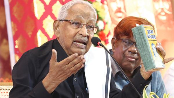  ஏமாற்ற முடியாது