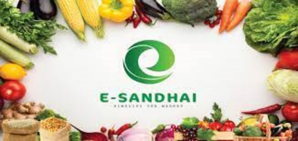 1. இ-சந்தை (E-Sandhai) 1. இ-சந்தை (E-Sandhai)