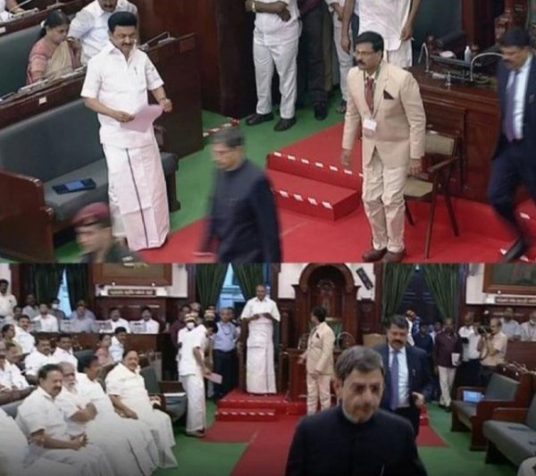 தேசிய கீதத்திற்கு கூட 