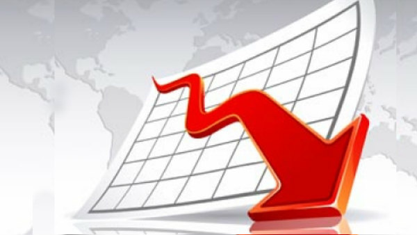  ஆட்டம் கண்டது