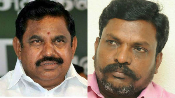  திருமா சான்ஸ்