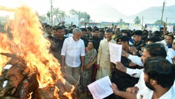 8 பேர் பலி சம்பவம் 