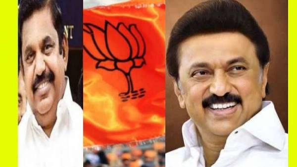  ஸ்டார் தொகுதி