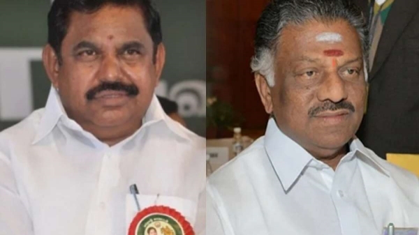 வழக்கு 