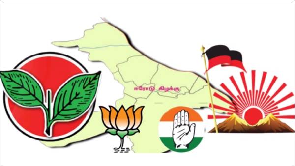 இடைத்தேர்தல் இடைத்தேர்தல்