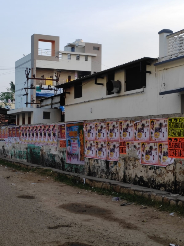 ஆளுநருக்கு ஆதரவாக போஸ்டர் ஆளுநருக்கு ஆதரவாக போஸ்டர்