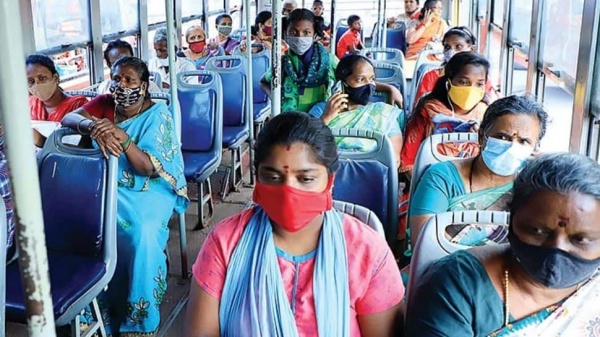 கட்டணமில்லா பயணம்