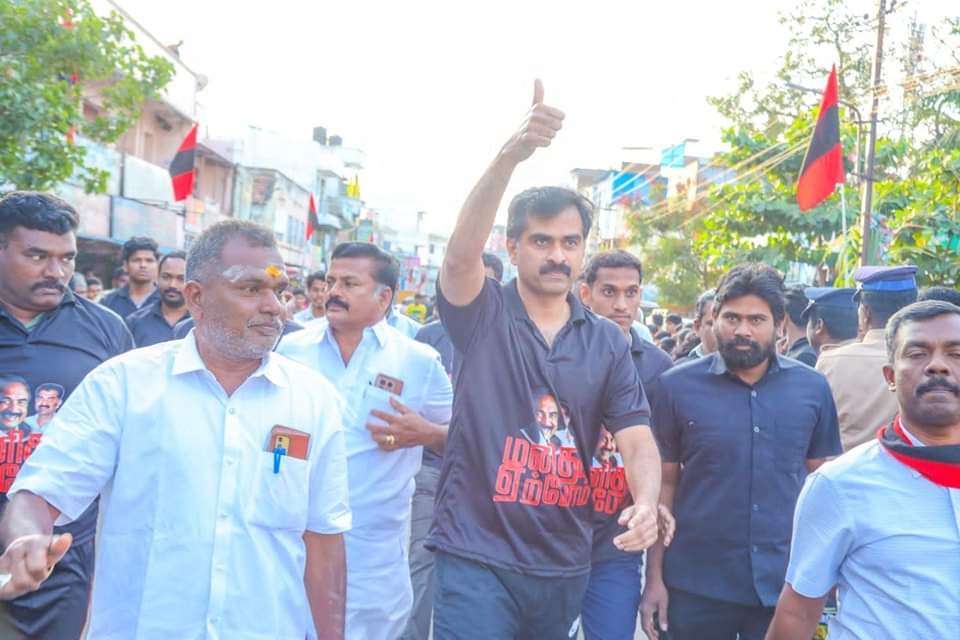 என் கனவு 