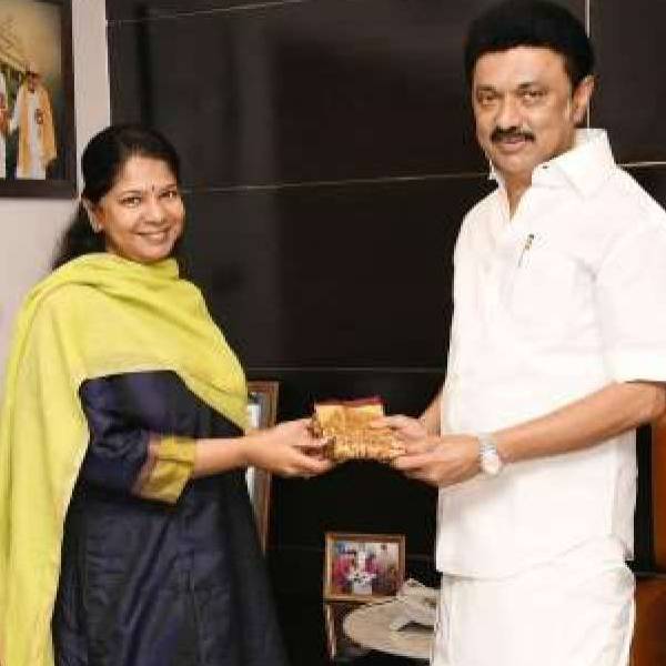 அப்பா அண்ணன் அப்பா அண்ணன்