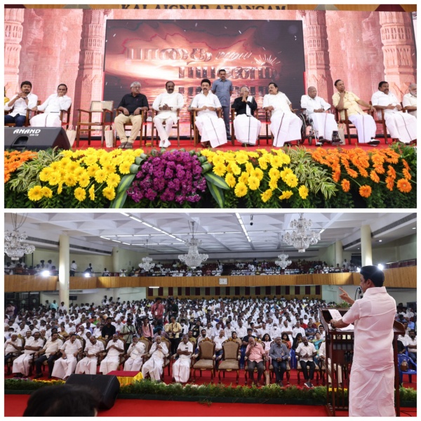 என் காரை வாங்கினார்