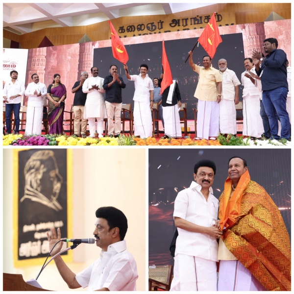 பாலுவுடன் இருந்ததுதான் அதிகம்