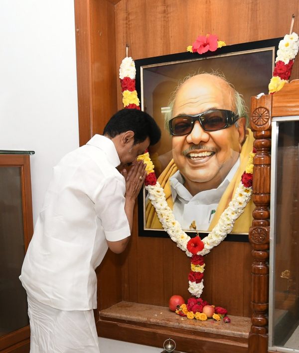 ஆங்கில புத்தாண்டு ஆங்கில புத்தாண்டு