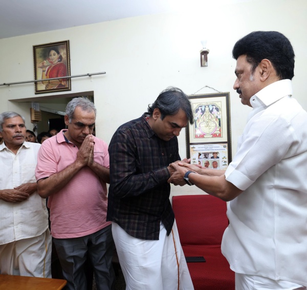 ஆழ்ந்த இரங்கல்