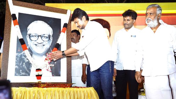  அன்பழகன் நூற்றாண்டு 