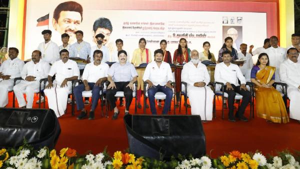 பொதுவான நபர் 