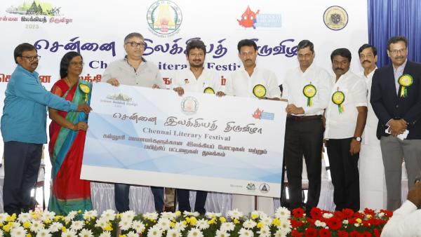 எழுதியும், பேசியும் 