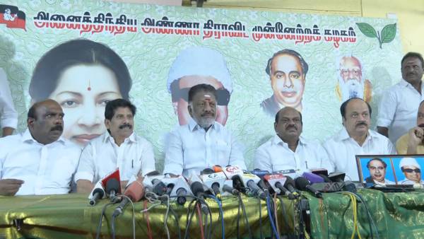 ஓபிஎஸ் போட்டி