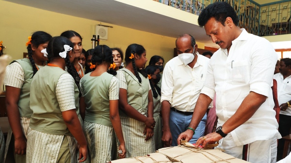 அதிர்வலை 