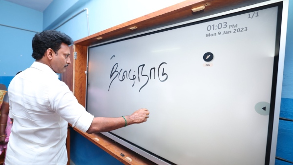 அமைச்சர் அன்பில் மகேஷ் 