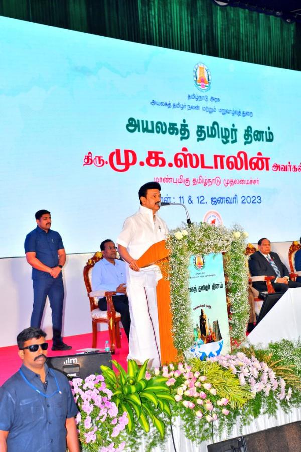 இலங்கைக்கு உதவி 