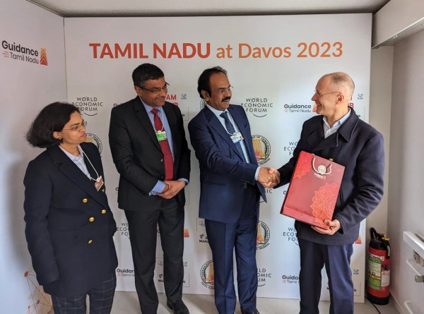 பல்வேறு சந்திப்புகள் 