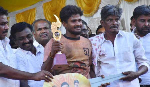 பரிசுகள் 