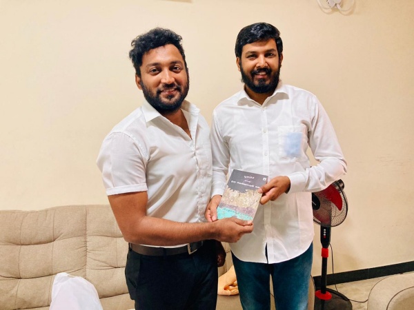 ஆளூர் ஷானவாஸ் பதிவு ஆளூர் ஷானவாஸ் பதிவு