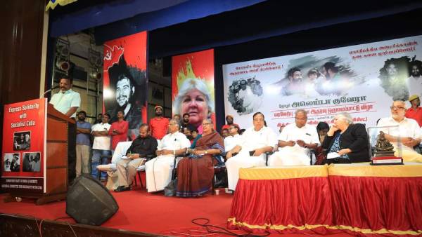 ஏகாதிபத்திய எதிர்ப்பு