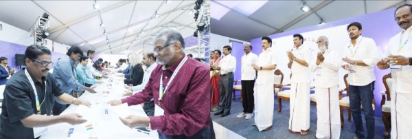 கலைஞர் நூலகம்