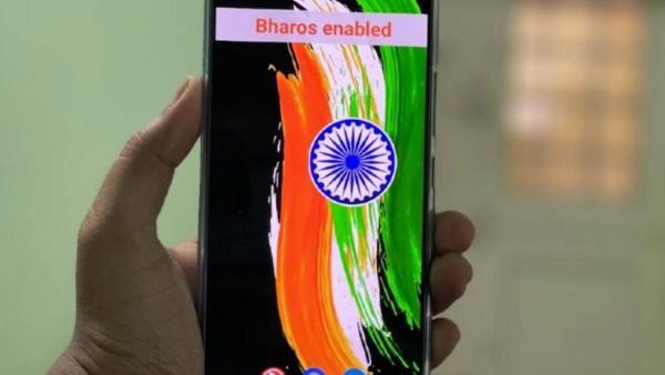 குறைபாடு 