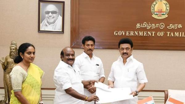  நம்ம ஸ்கூல் திட்டம் 