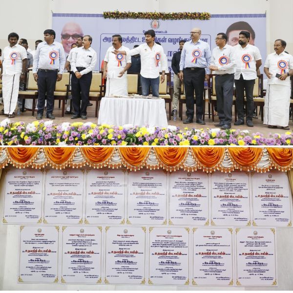 சேலம் அரசு நிகழ்ச்சி 