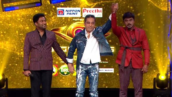 எல்லோருக்கும் விதிவிலக்கு