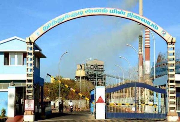 நிலக்கரியை கையாள 