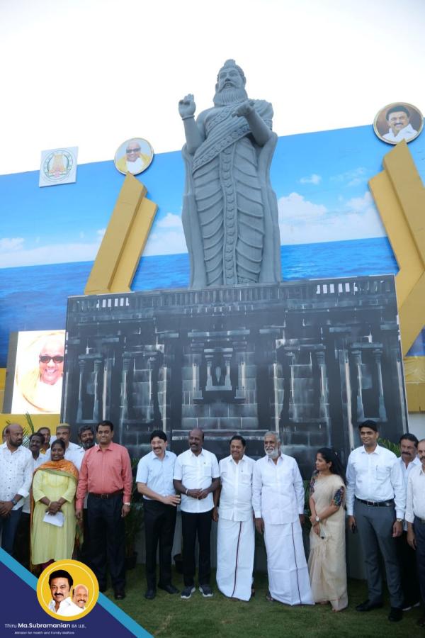 70 நாட்கள் 70 நாட்கள்