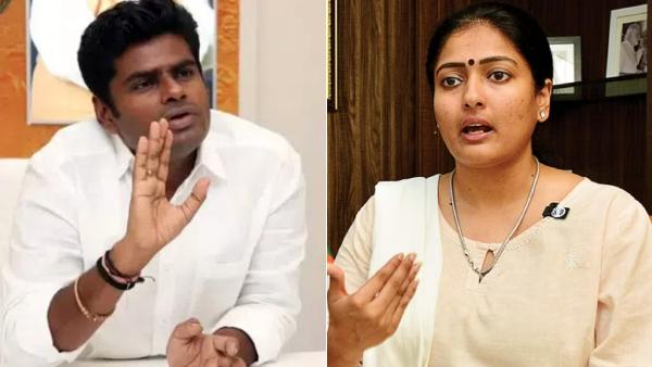 வெளியேற்றம் வெளியேற்றம்