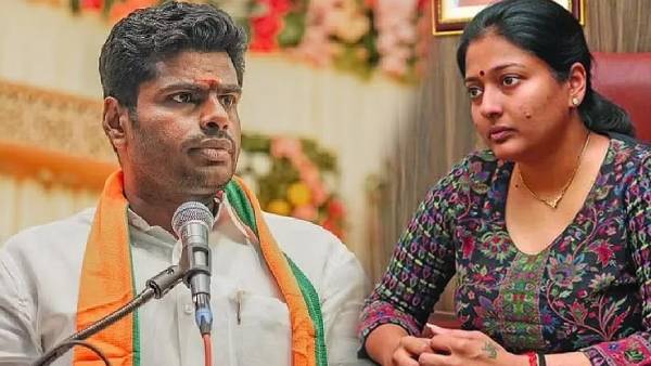 அண்ணாமலையின் உறவினர் 