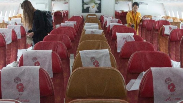 பெண் மீது சிறுநீர் கழித்து அட்டூழியம் பெண் மீது சிறுநீர் கழித்து அட்டூழியம்