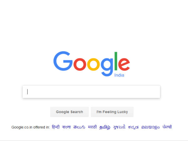 கூகுள்