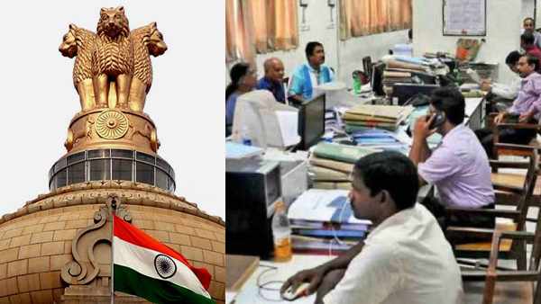  அரசுப் பதவிகளில் 30% இட ஒதுக்கீடு