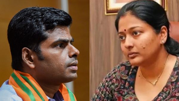 அண்ணாமலை மீது குற்றச்சாட்டு 